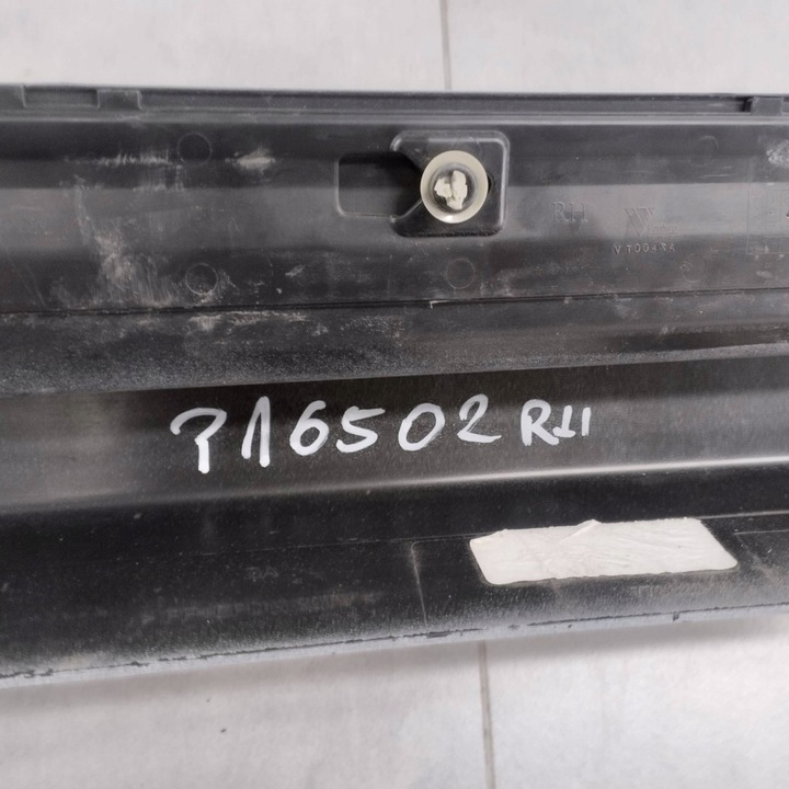 фото №9, Планка порогова права bmw x3 g01 m набір x4 g02 17-