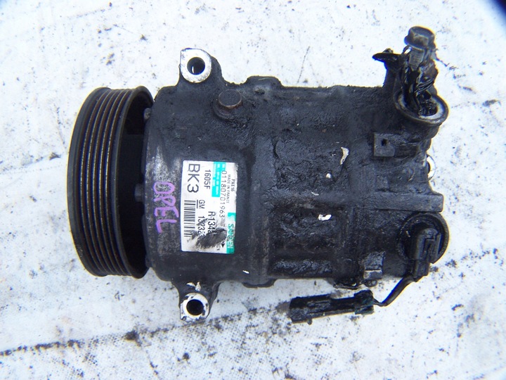 фото №1, Компрессор кондиционера 13232307 opel insignia astra j 2.0 cdti