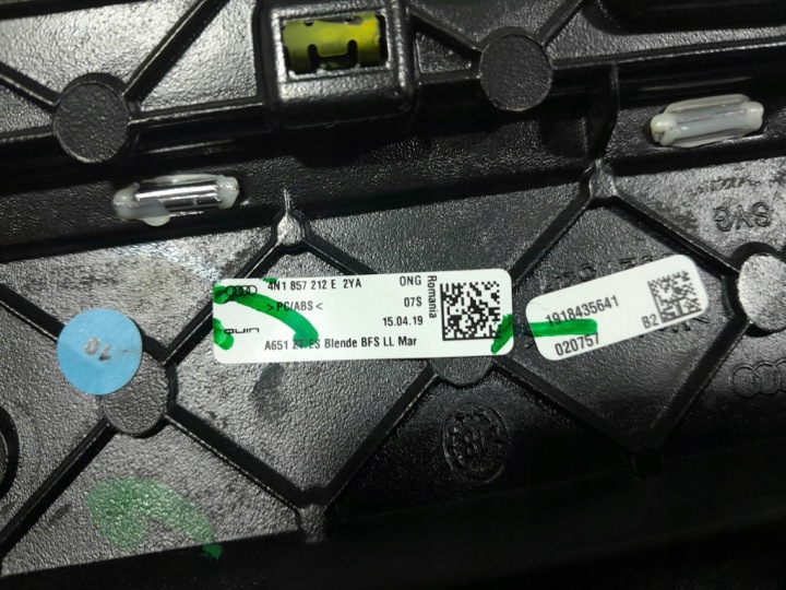 фото №8, Audi a8 d5 молдинг dekor средний 2ya eu ambiente 4n1857212e