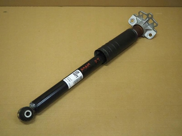 фото №1, Амортизатор праві зад opel adam