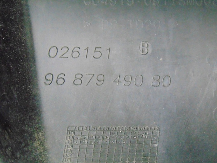 фото №13, Ковзун бампера лівий зад peugeot 508 1 sw універсал 9687949080