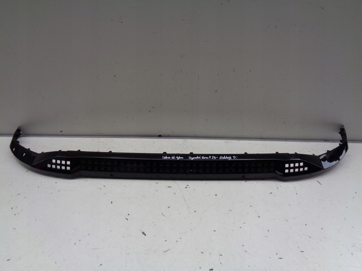 фото №1, Планка бампера задня спойлер hyundai kona ii 23- електрик електричний