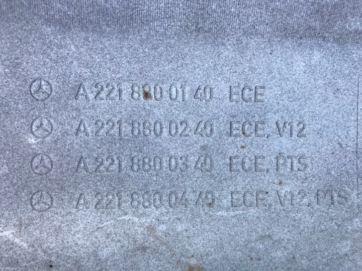 фото №7, Бампер задний mercedes s w221 2218800140