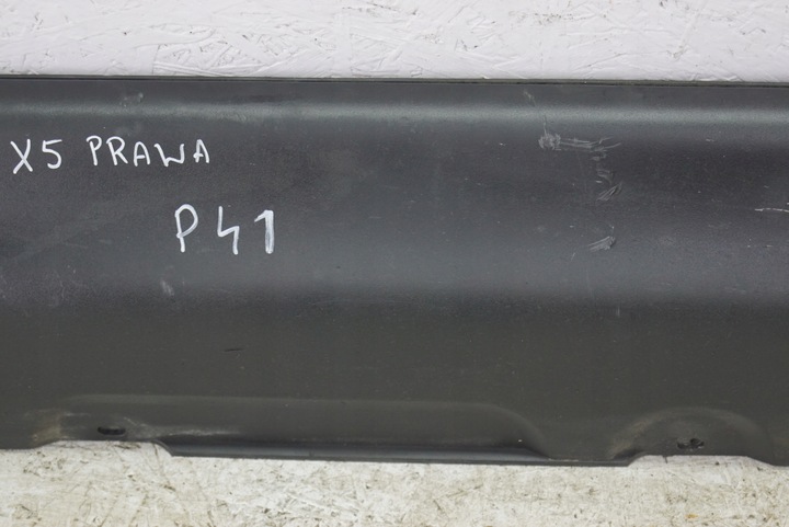 фото №5, Поріг планка права bmw x5 e53 8402336