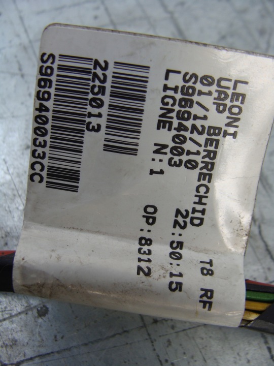 фото №9, Джгут установка нагрівача peugeot 3008 i