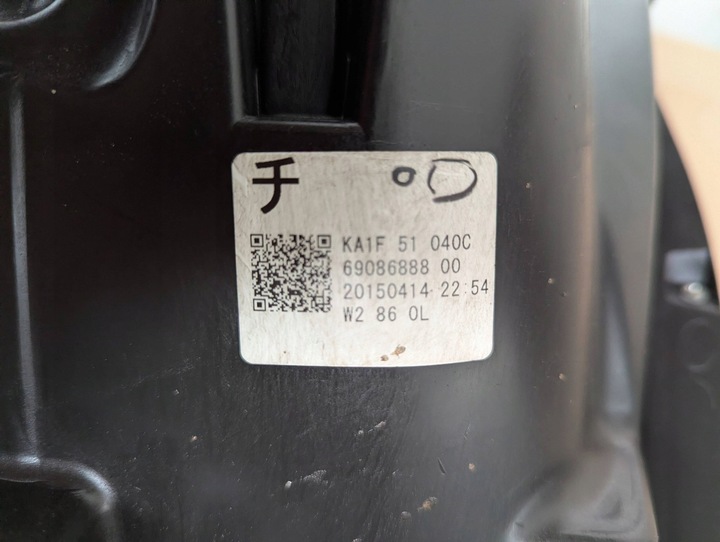 фото №13, Mazda cx-5 cx5 i рестайлинг 2014-2017 лампа перед передняя левая ka1f51040c