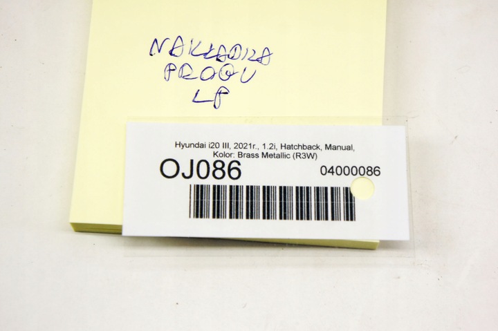 фото №7, Oj086 hyundai i20 iii захист порога лівий перед