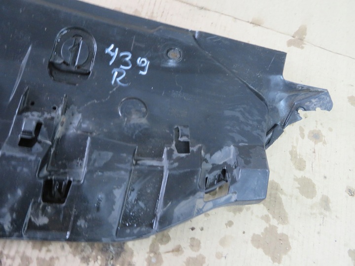 фото №4, Skoda superb 3 iii 3v0 плита захист pod бампер 3v0807611