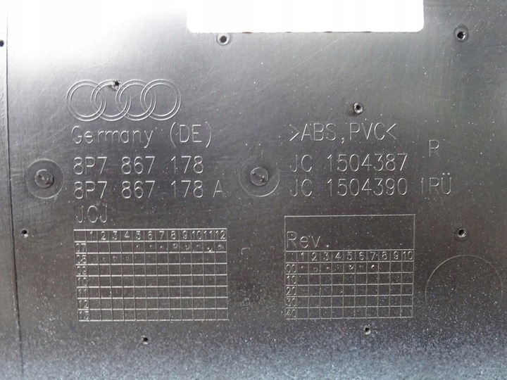 фото №8, Audi a3 8p 8p7 cabrio оббивка bok боковина двері праві шкіра чорний