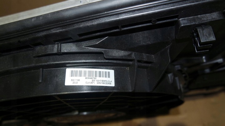 фото №13, Радіатор комплект радіатор ds7 crossback рестайлінг 2023r. 9678711180 1.6 гібрид