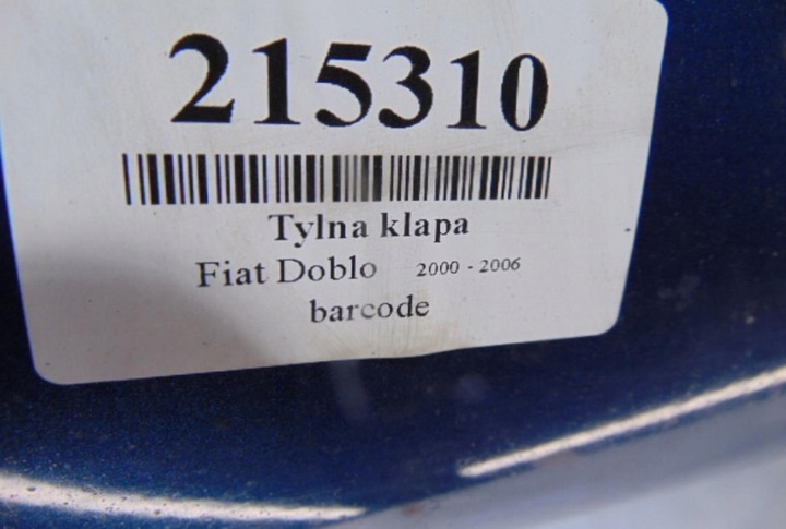 фото №9, Fiat doblo 1.2 8v задні двері праві