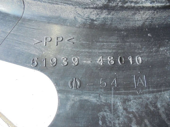 фото №3, Корпус защита колёса запасного lexus rx ii 400h 2007