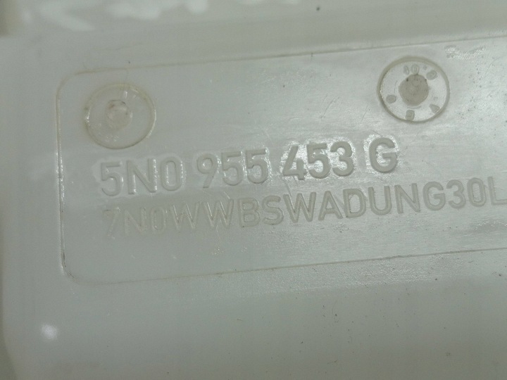 фото №5, Бак бачок склоомивача vw sharan 7n tiguan 5n0955453g