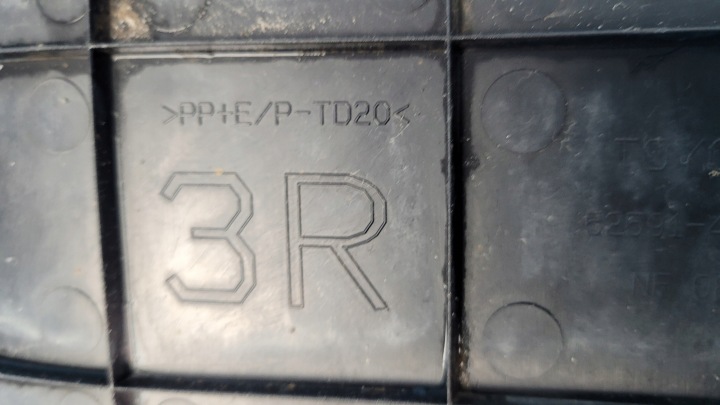 фото №14, Toyota rav4 v 19r захист бризговик підкрилки праве зад 52591-42100