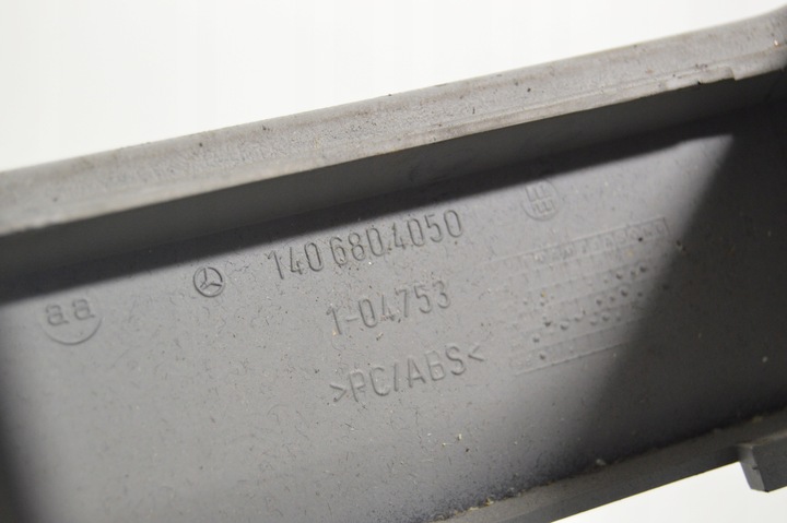 фото №9, Защита подлокотника зад решётки mercedes w140 cl c140 купе 1406804050