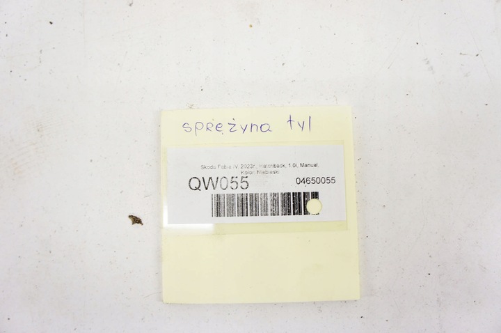 фото №9, Qw054+ skoda fabia iv 21- 1.0i пружины зад задние комплект 2q0511121cj