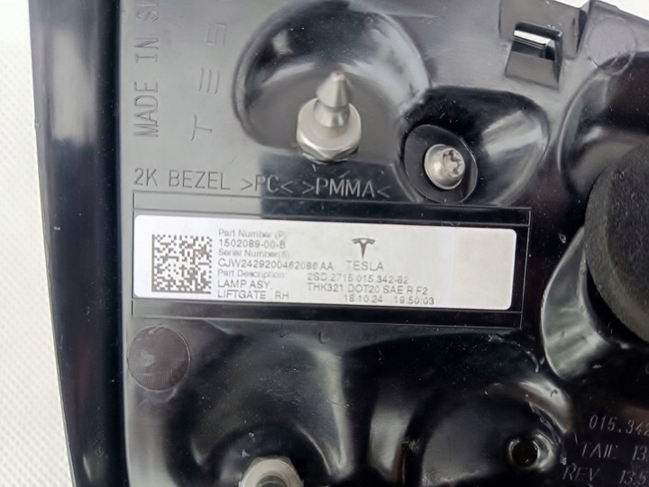 фото №7, Tesla модель 3 рестайлинг y комплект лампа задних eu лампы задние левая правая