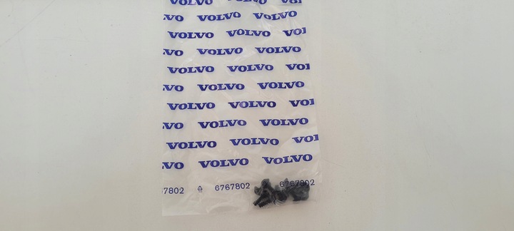 фото №8, Нова оригінальна захист ролета жалюзі люк volvo fh 4 fh 5