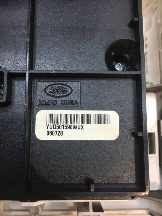 фото №9, Перемикач підвішування discovery iii yud501590wux