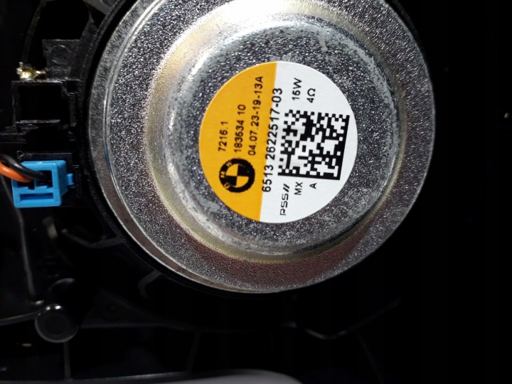 фото №7, Bmw g07 + рестайлінг harman кардон динамік стійка d ліве з корпус 2622521 27km