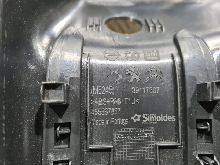 фото №6, Защита корпус зеркало внутреннего opel crossland x