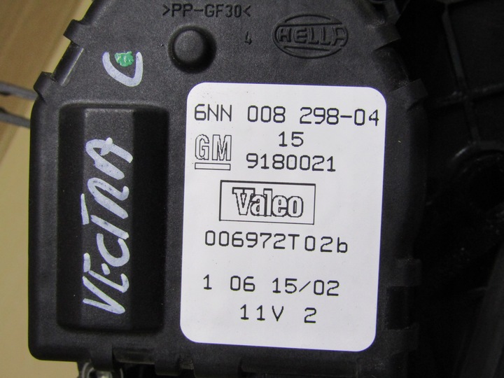 фото №3, Моторчик регулировка воздуховод крышка воздуховод opel vectra c 9180021