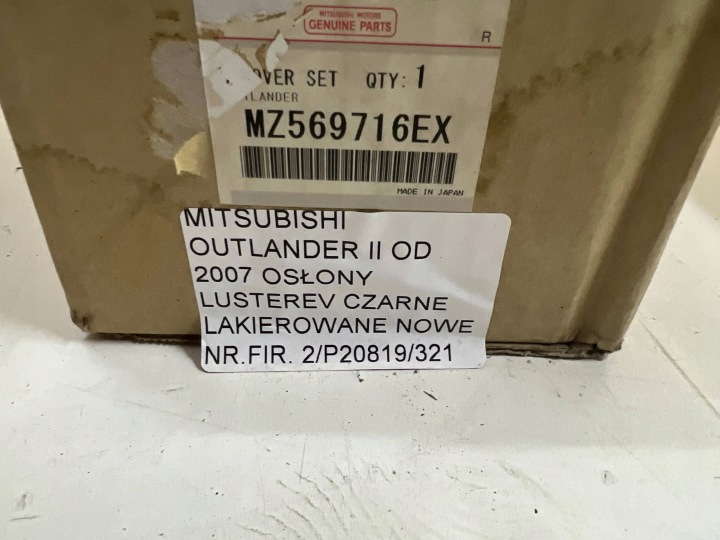фото №7, Корпус дзеркало mitsubishi outlander mz569716ex