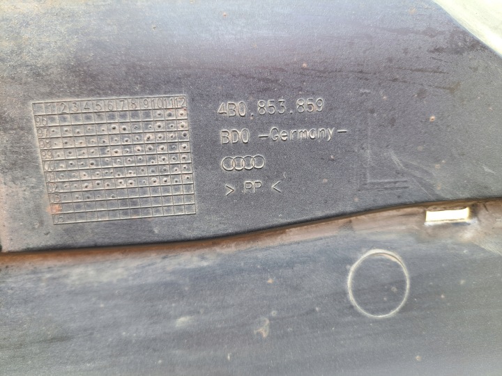 фото №6, Audi a6 c5 молдинг порогова ліва накладка 4b0853859