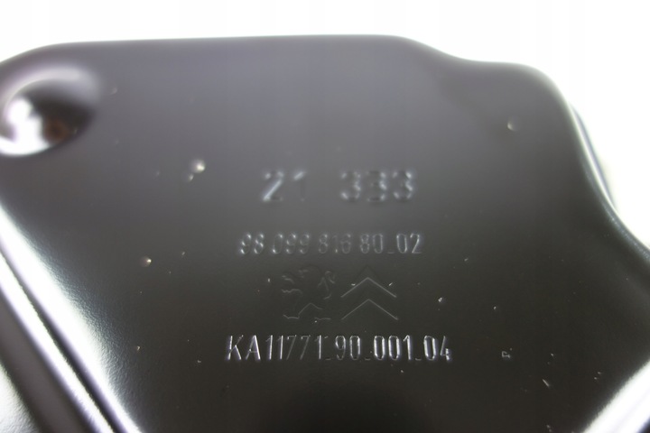 фото №6, Proace 16-23 1,5 1,6 hdi поддон масла двигатель металлическая оригинал