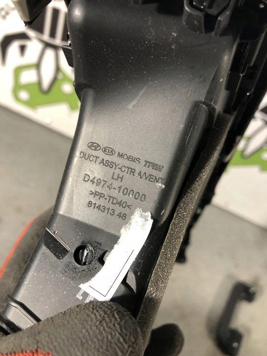 фото №7, Kia optima iv решітка повітропровід засіб 84760-d4000wk