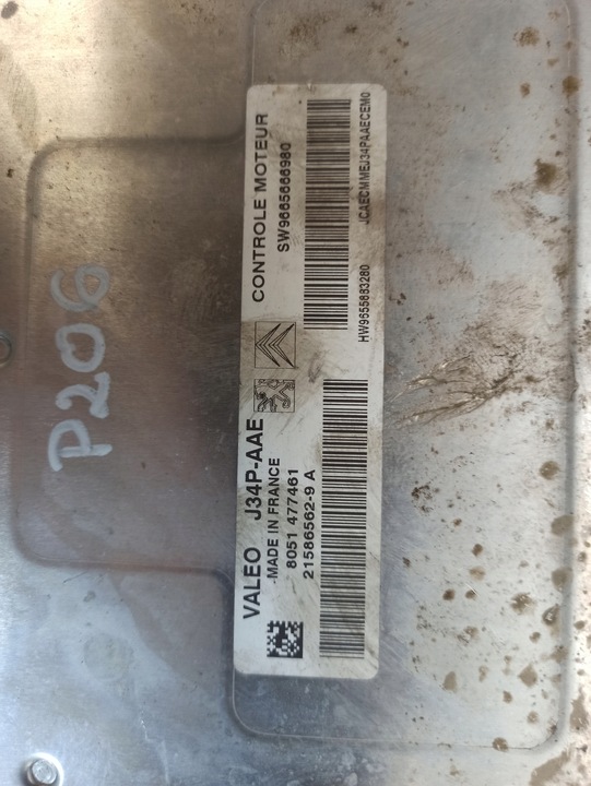 фото №10, Peugeot 206 1.1 i hfx блок управления двигателя 9665666980 215865629a 21586562-9a