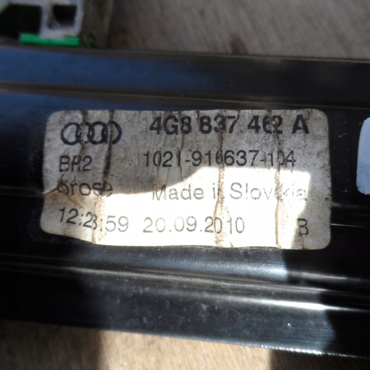 фото №8, Механізм двигунчик підйомник вікна перед зад audi a7 11r