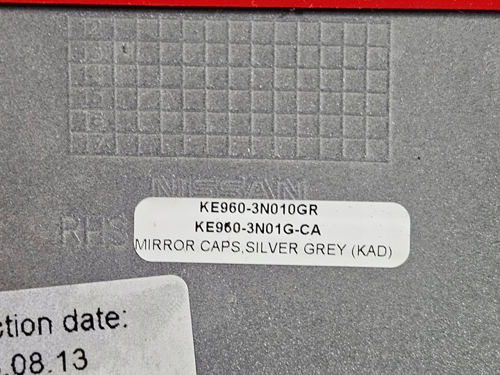 фото №8, Нове планки накладки дзеркало двері nissan micra iv k13 leaf ze0 срібний
