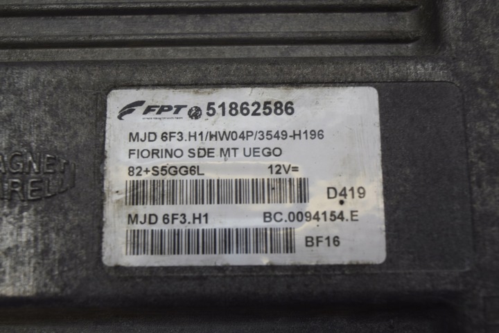 фото №5, Fiat fiorino iii 1.3 m-jet набор стартовый