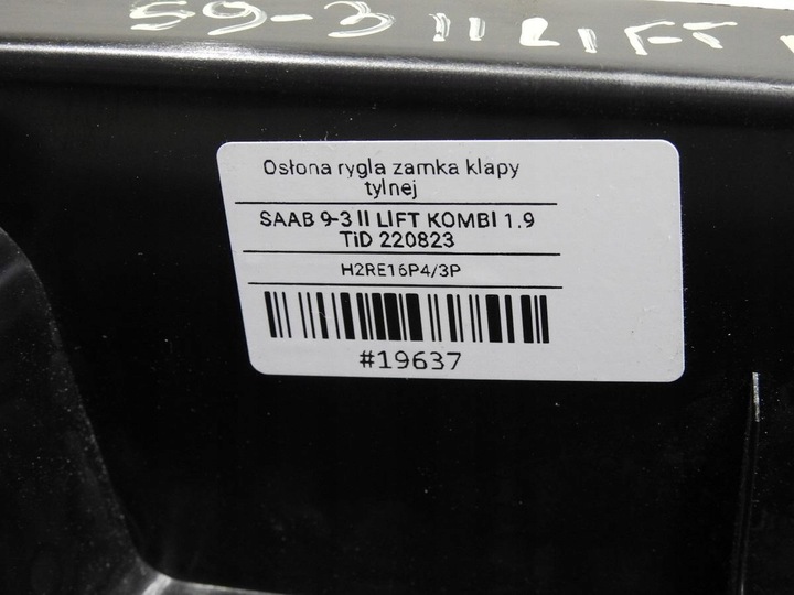 фото №9, Защита ремня заднего зад saab 9-3 ii универсал