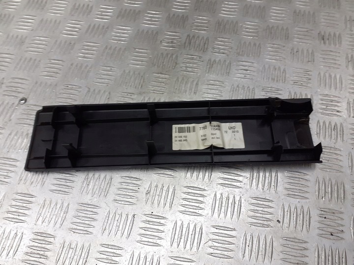 фото №2, Защита двигателя opel vectra c 2.2 24435152