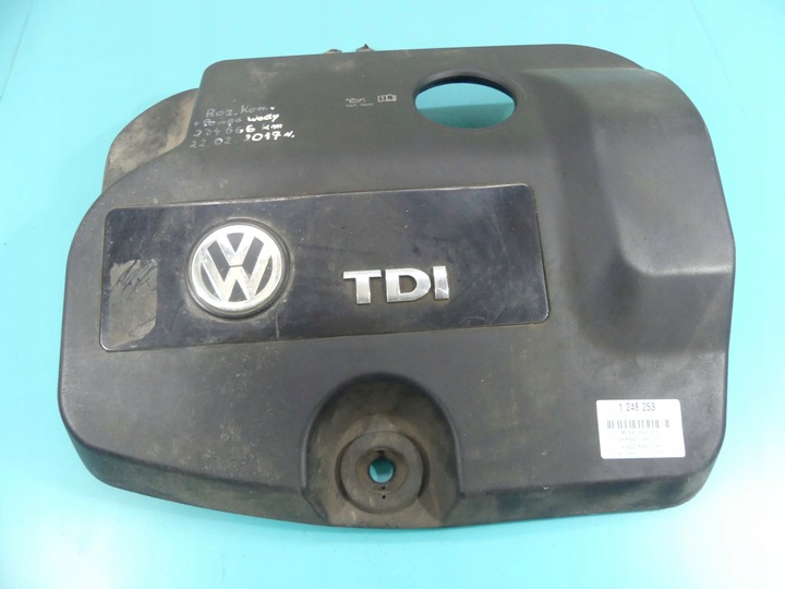 фото №1, Защита двигателя vw sharan i mk1 7m3103925 1.9 tdi