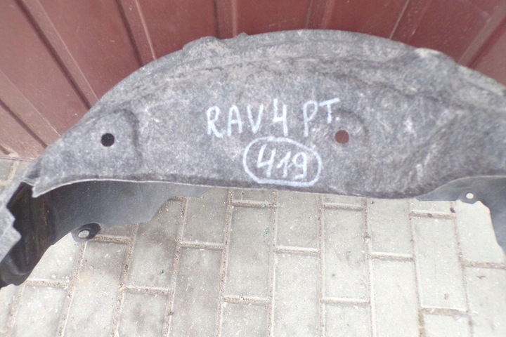 фото №7, Підкрилок праві зад 65637-42030 toyota rav4 v 2019-