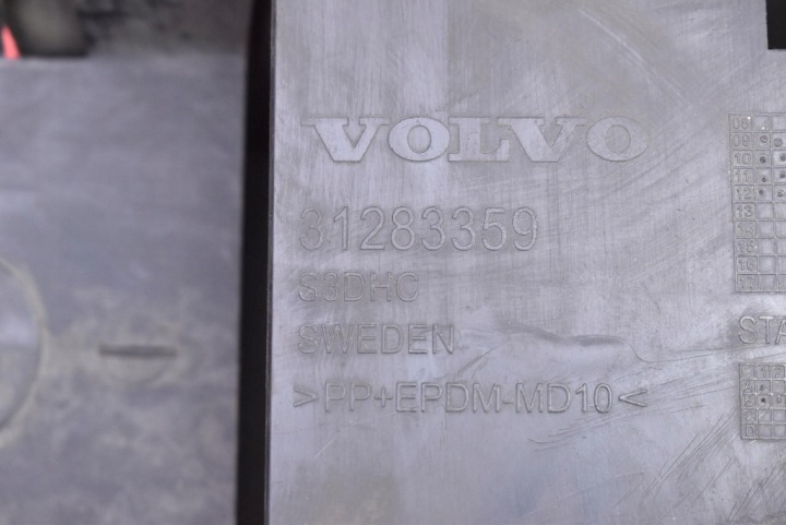 фото №7, Абсорбер бампера (наполнитель)  31283358 volvo xc60 1 i 08-13