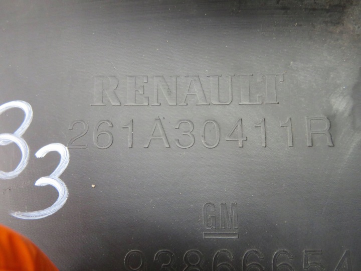 фото №14, Opel vivaro b trafic iii решётка бампера левые перед 261a30411r-remo