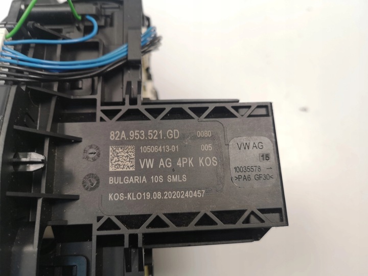 фото №5, Audi q3 ii f3 перемикач комбінований 82a953521gd