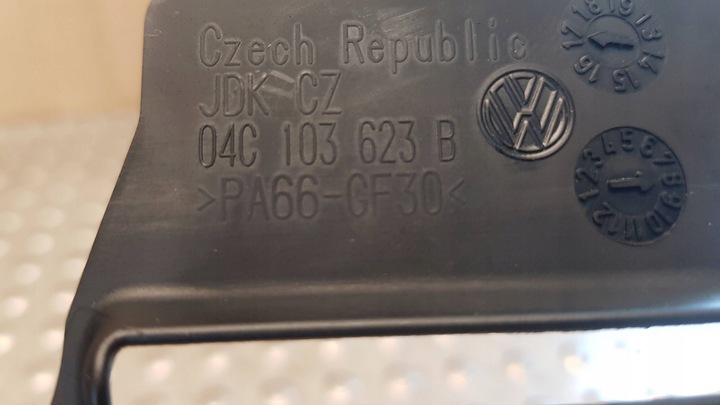 фото №3, Вкладка захист піддон масла 04c103623b vw golf vii t-cross audi a1 1.0 tsi