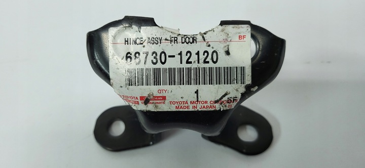 фото №10, Auris verso yaris lexus петля двері правий переднє dół нижній 68730-12120