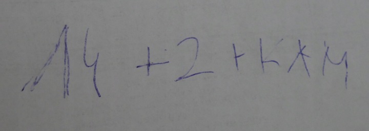 фото №9, Vw audi a8 4h 4d 2016 рестайлінг дзеркало ліві 14 + 2 + 1 pin камера ly8x