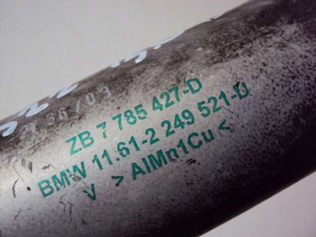 фото №5, Труба интеркулер range rover vogue l322 3.0 d 01-