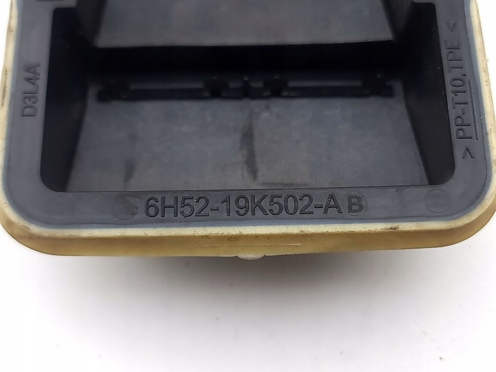 фото №8, Land rover evoque ii 2020 решітка вентиляційна pod бампером задній