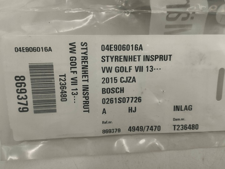 фото №3, Volkswagen golf vii блок управления / модуль ecu компьютер 0261s07726