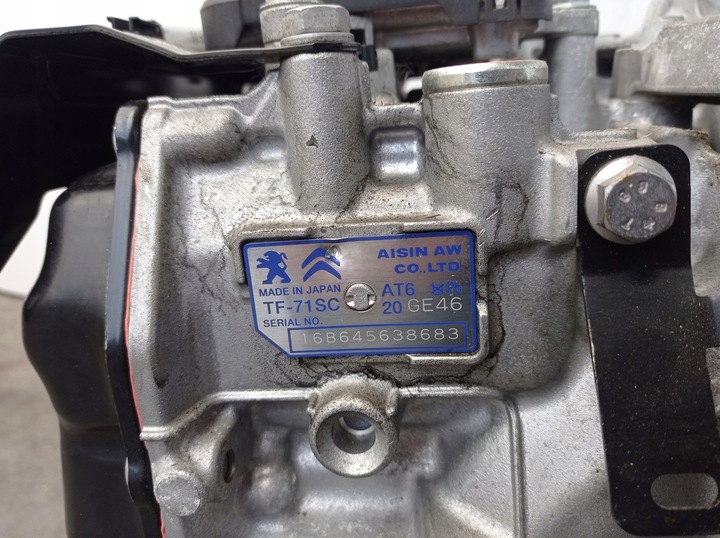 фото №6, Peugeot citroen коробка передач коробки передач автомат