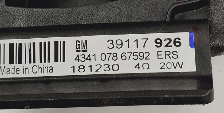 фото №3, Динамік зад задній opel adam 39117926