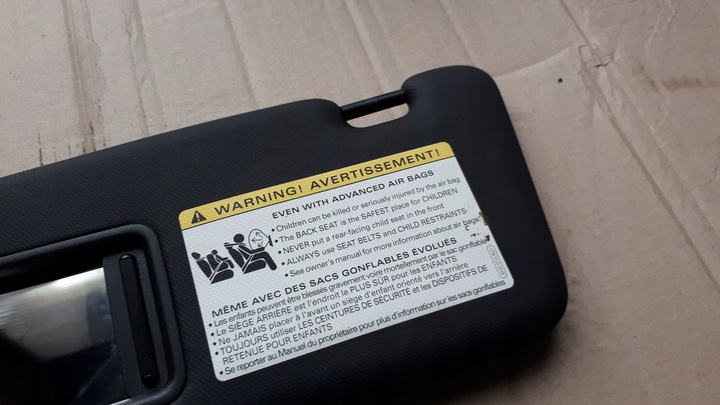 фото №2, Sq5 8r q5 защита солнцезащитная левая перед sline